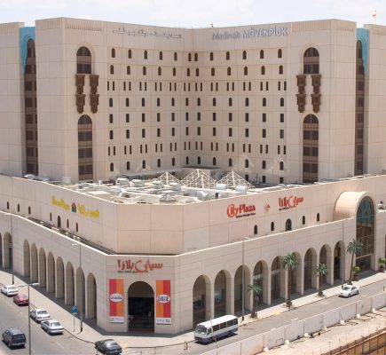 ACCORHOTELS Makkah - فندق المدينة موڤنبيك